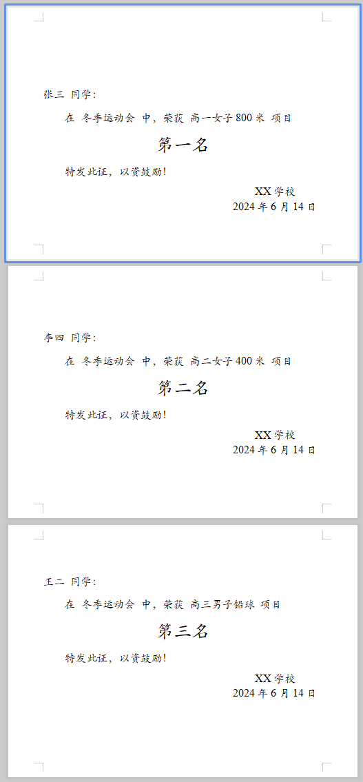 result