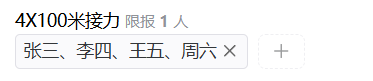 4to1