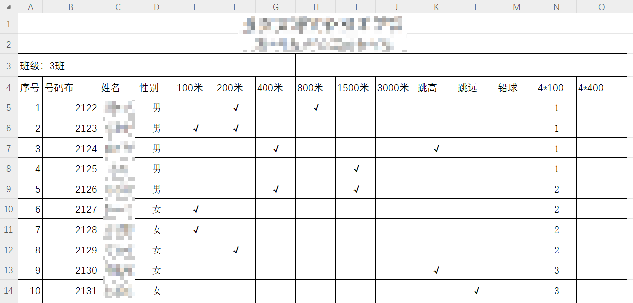 adapt-sheet-1
