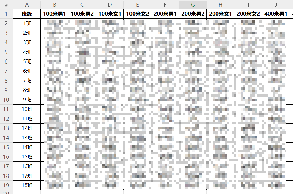 adapt-sheet-2