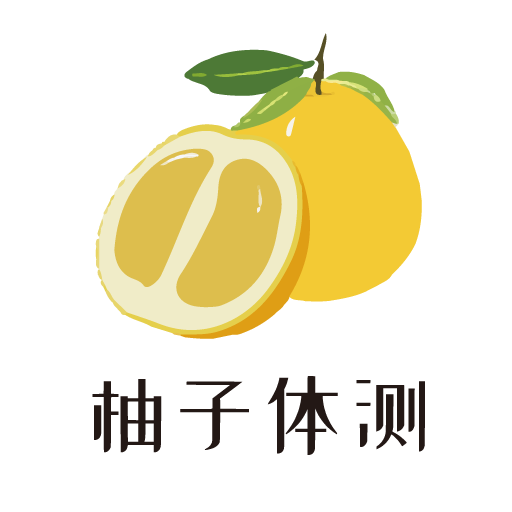 专用工具