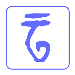 yunzhi
